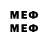 Канабис Amnesia T1MB03KT03