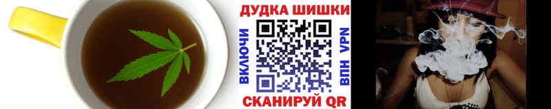 Canna-Cookies марихуана  Купить где  Красный Кут 