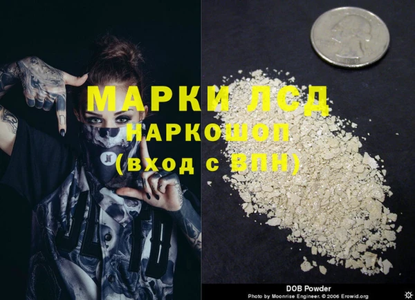 ALPHA-PVP Вязники