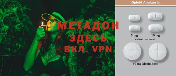 ALPHA-PVP Вязники