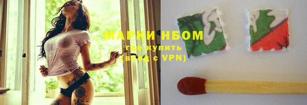 МДМА Вяземский