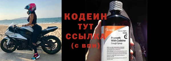 марки lsd Вязьма