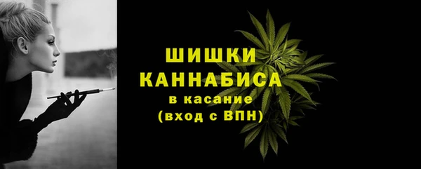 МДМА Вяземский