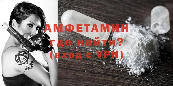 марки lsd Вязьма