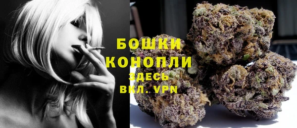 ALPHA-PVP Вязники