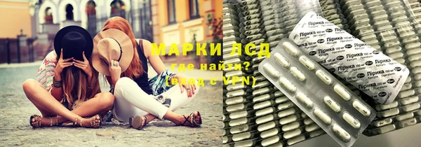 ALPHA-PVP Вязники
