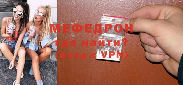 марки lsd Вязьма