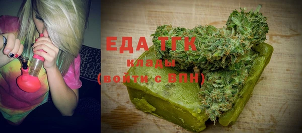 МДМА Вяземский