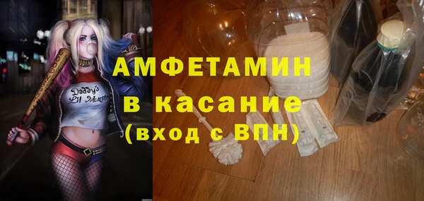 марки lsd Вязьма