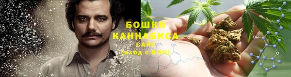 ALPHA-PVP Вязники